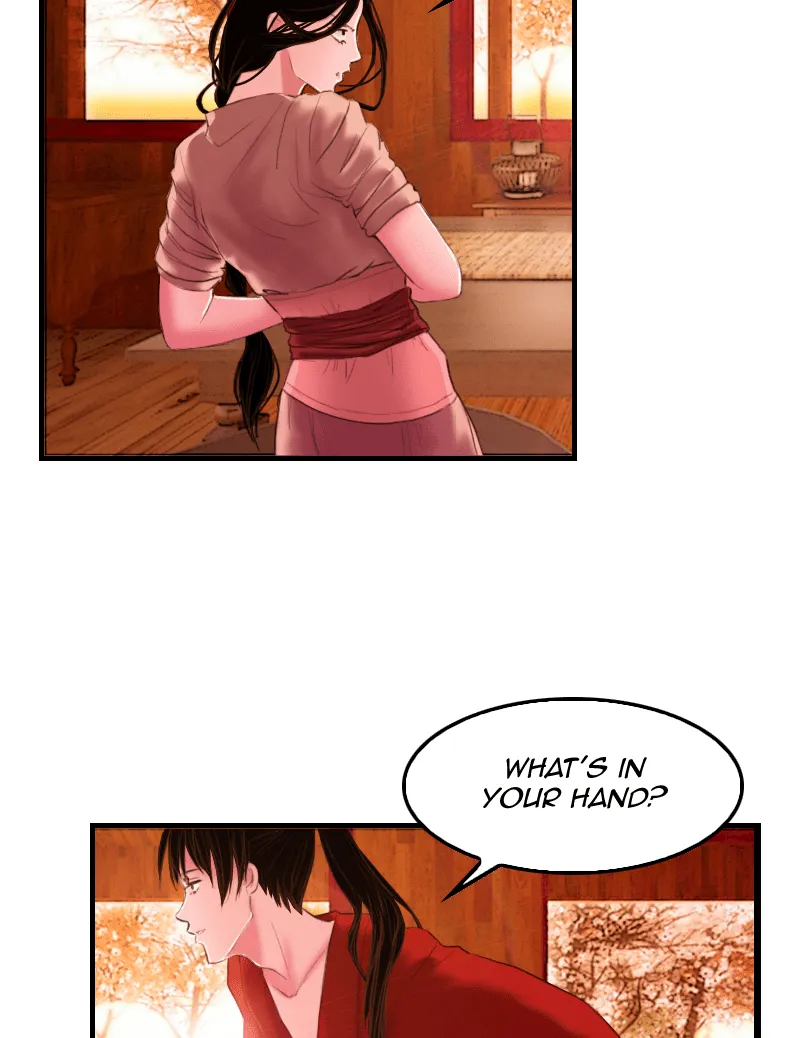 My Dear Cold-Blooded King Chapter 13 page 4 - 