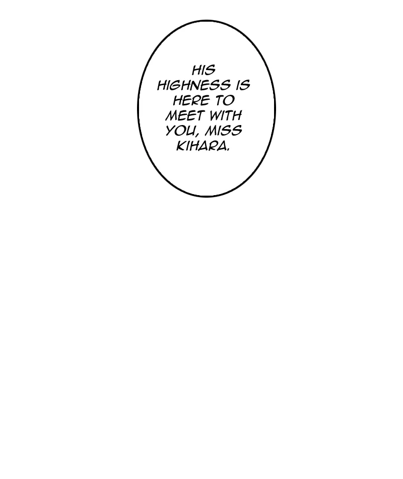 My Dear Cold-Blooded King Chapter 13 page 73 - 