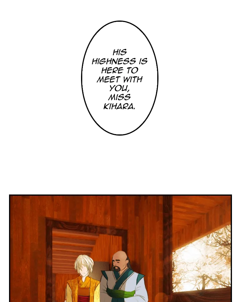 My Dear Cold-Blooded King Chapter 14 page 1 - 