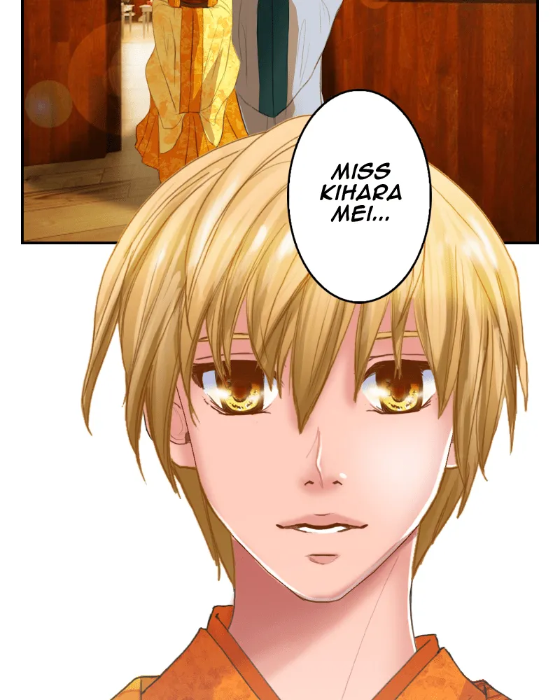 My Dear Cold-Blooded King Chapter 14 page 2 - 