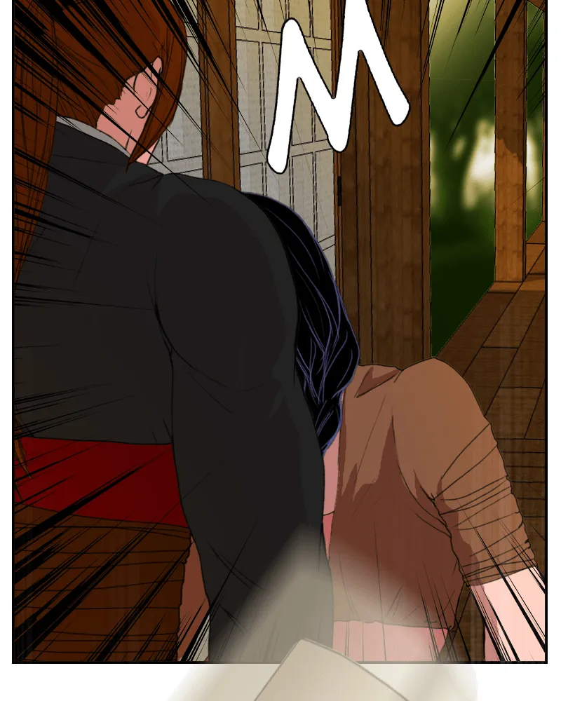 My Dear Cold-Blooded King Chapter 14 page 49 - 