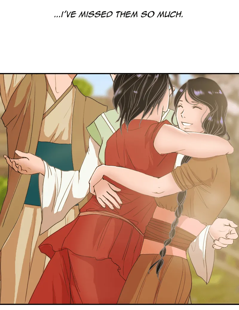 My Dear Cold-Blooded King Chapter 14 page 75 - 
