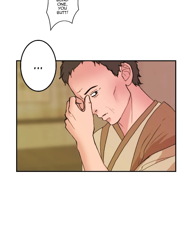 My Dear Cold-Blooded King Chapter 14 page 82 - 