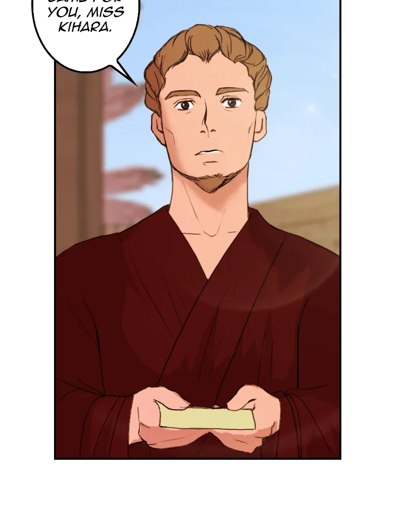 My Dear Cold-Blooded King Chapter 14 page 85 - 