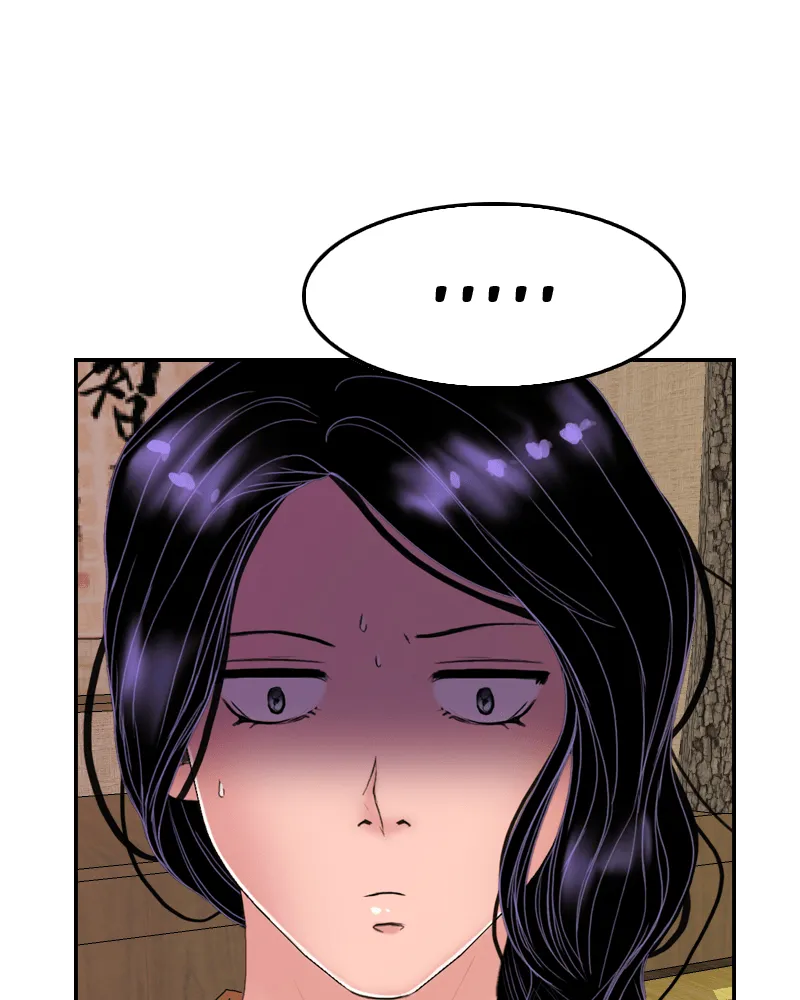 My Dear Cold-Blooded King Chapter 15 page 4 - 