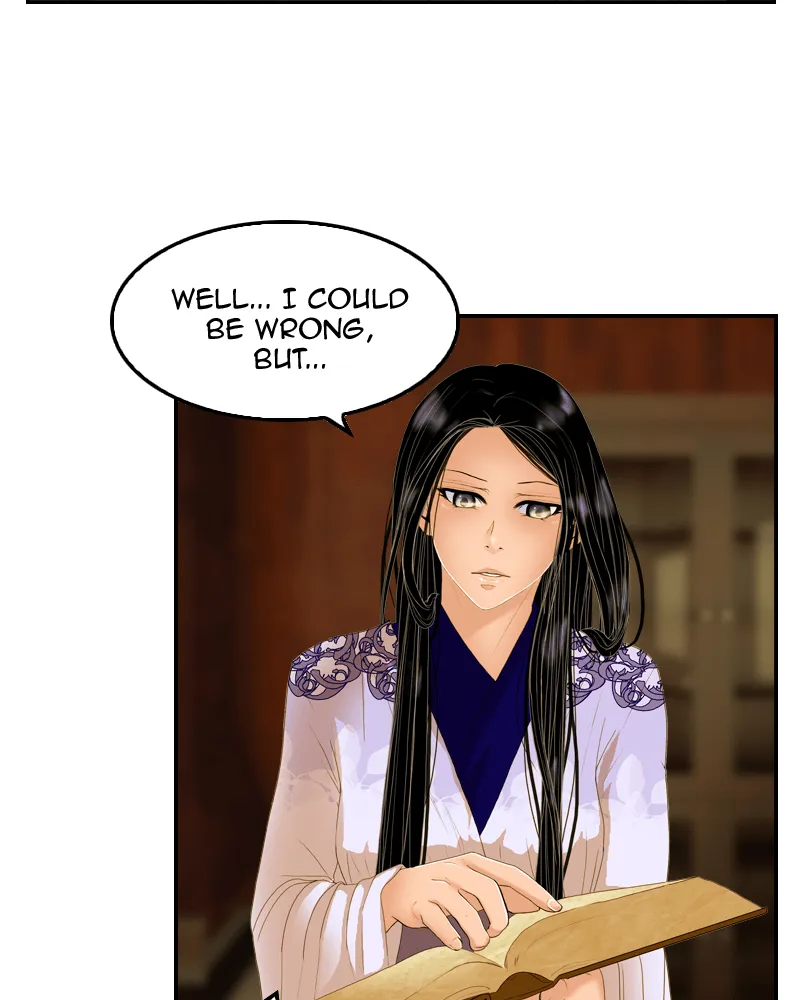 My Dear Cold-Blooded King Chapter 15 page 34 - 
