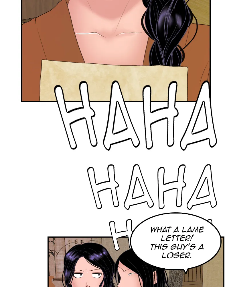 My Dear Cold-Blooded King Chapter 15 page 5 - 