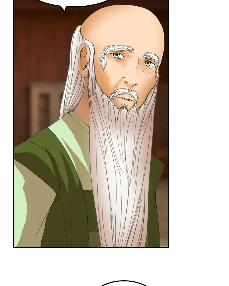 My Dear Cold-Blooded King Chapter 15 page 43 - 