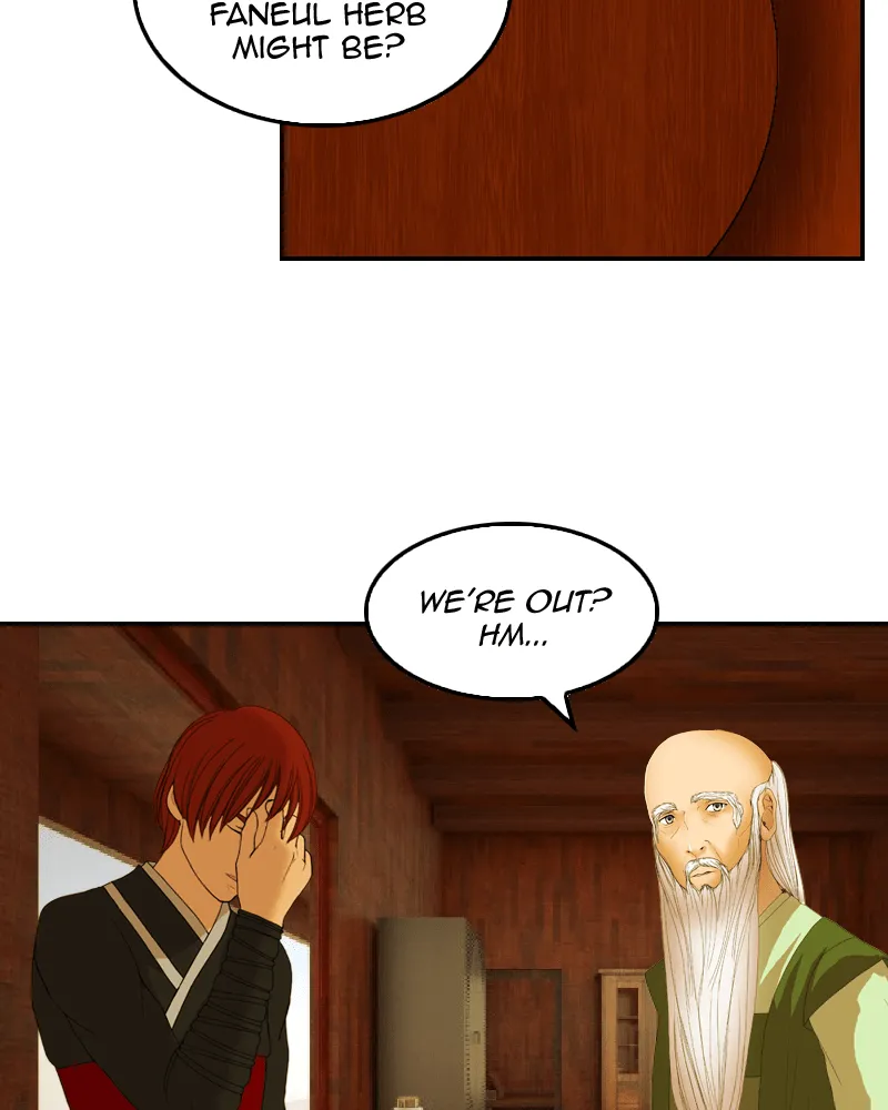 My Dear Cold-Blooded King Chapter 15 page 47 - 