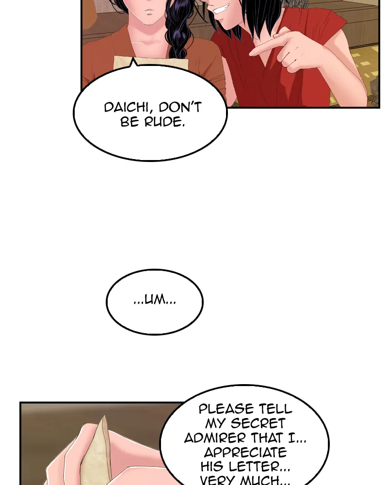 My Dear Cold-Blooded King Chapter 15 page 6 - 