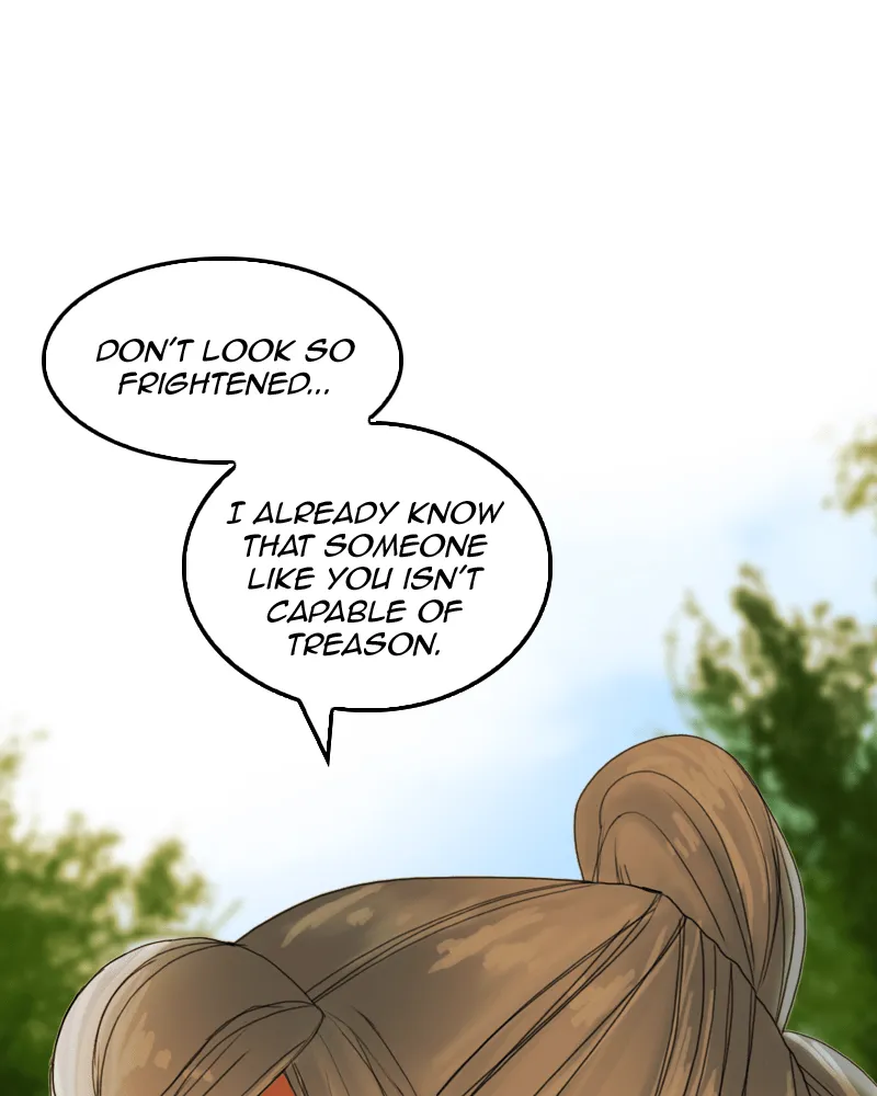 My Dear Cold-Blooded King Chapter 16 page 13 - 