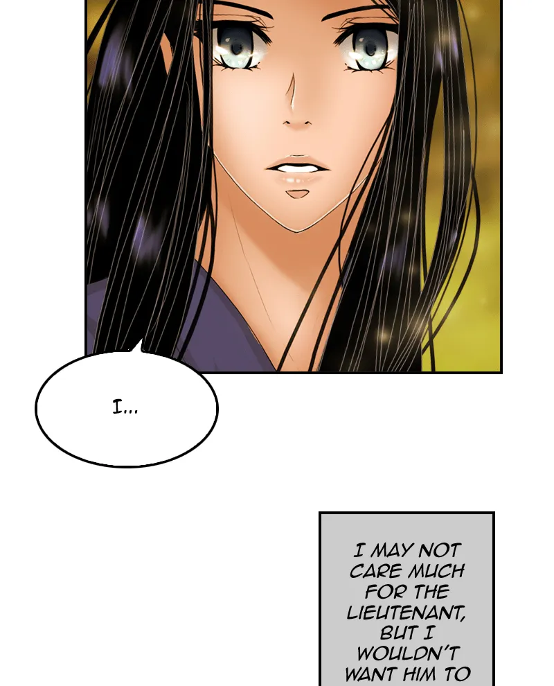 My Dear Cold-Blooded King Chapter 16 page 9 - 