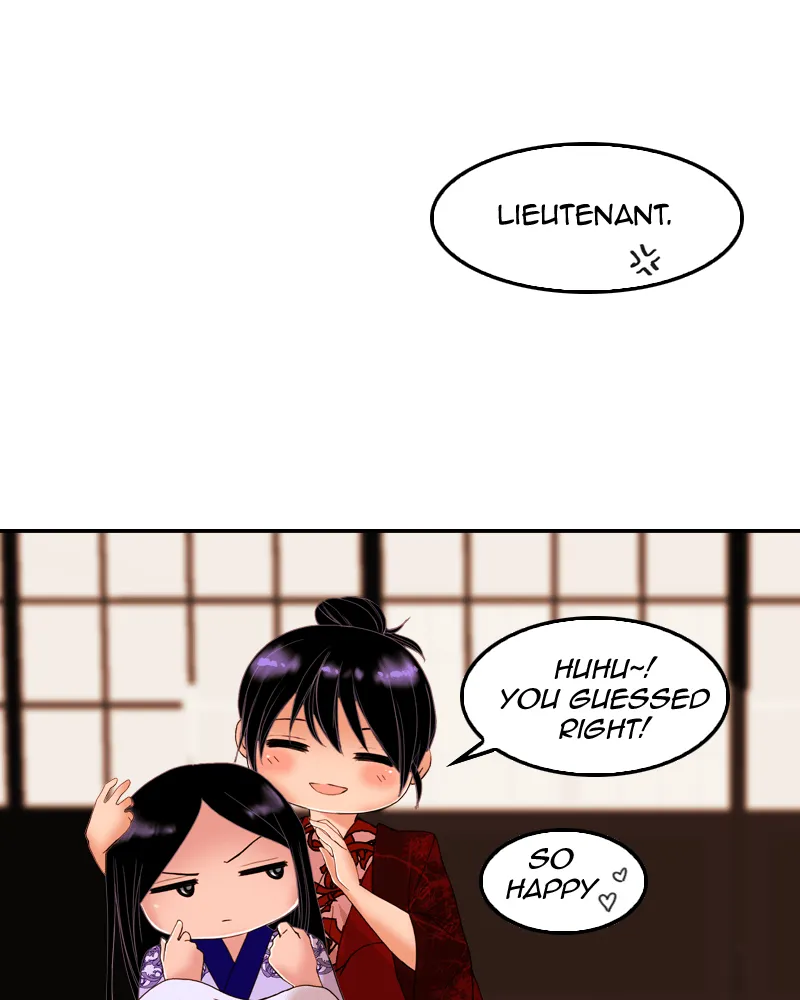 My Dear Cold-Blooded King Chapter 17 page 12 - 