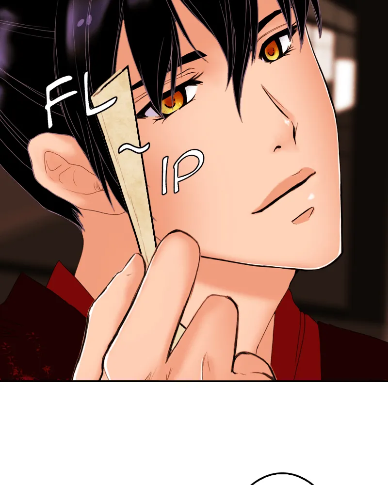 My Dear Cold-Blooded King Chapter 17 page 28 - 