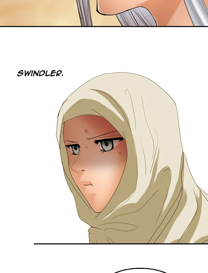 My Dear Cold-Blooded King Chapter 17 page 71 - 