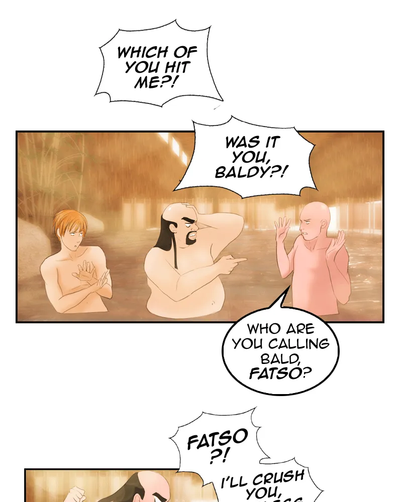 My Dear Cold-Blooded King Chapter 18 page 11 - 