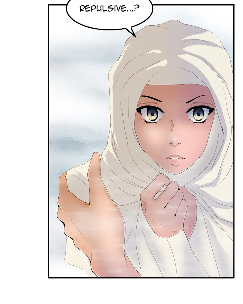 My Dear Cold-Blooded King Chapter 18 page 18 - 