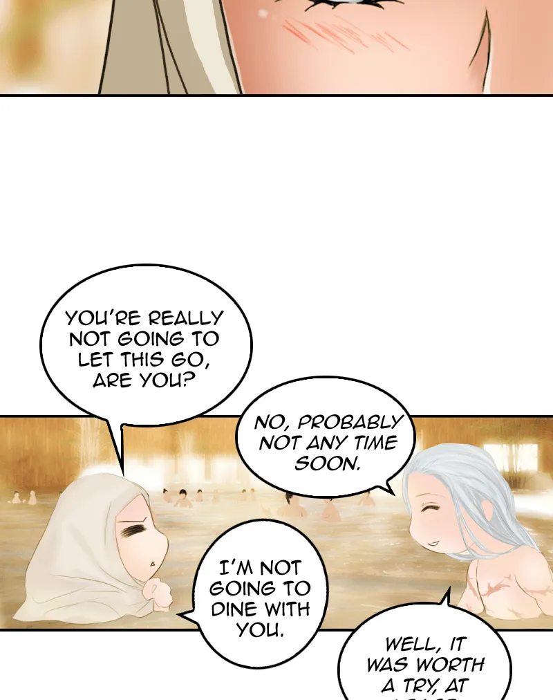 My Dear Cold-Blooded King Chapter 18 page 5 - 
