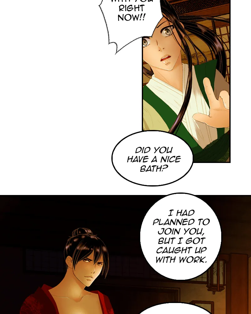 My Dear Cold-Blooded King Chapter 18 page 49 - 
