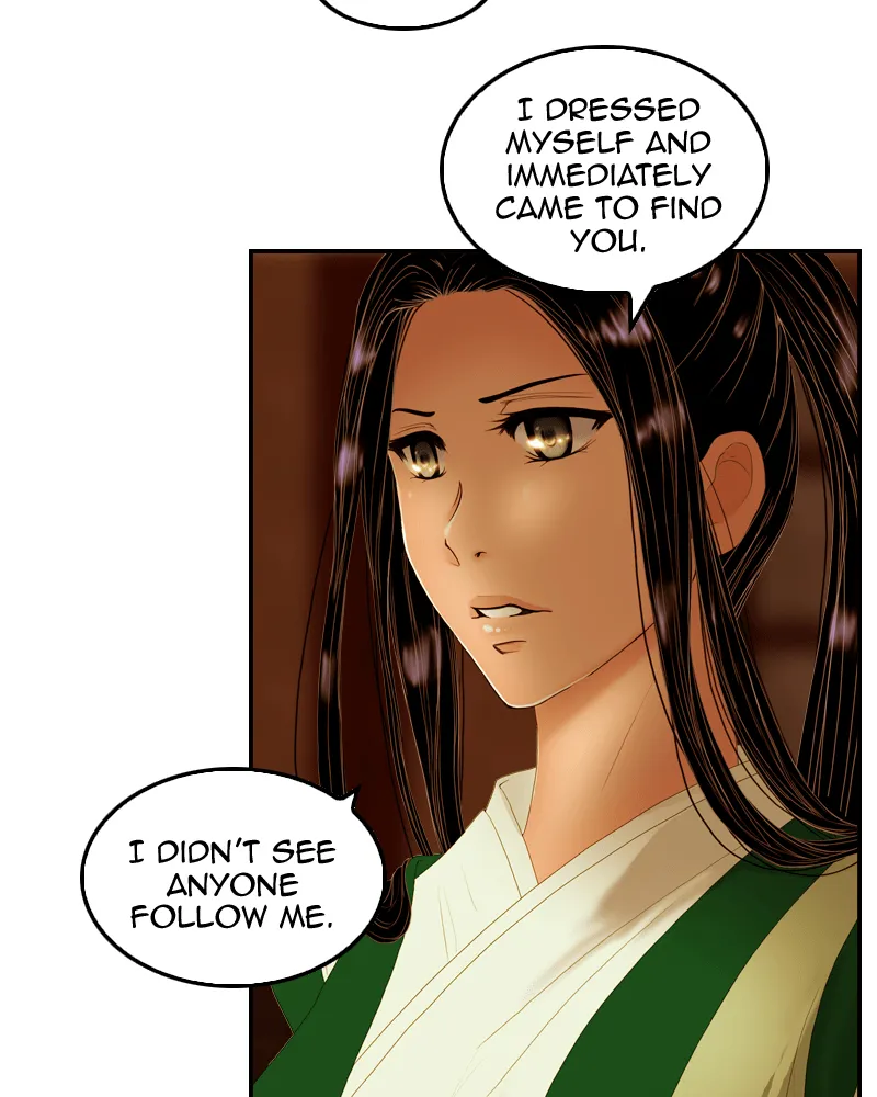 My Dear Cold-Blooded King Chapter 18 page 56 - 