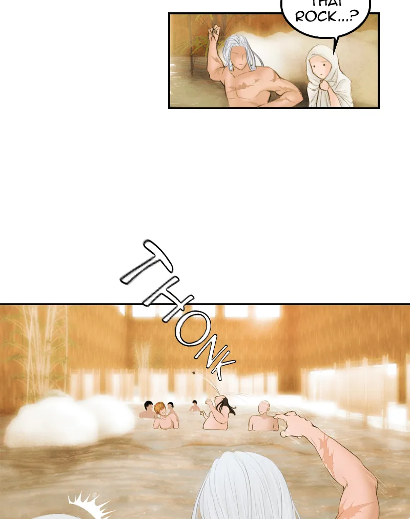 My Dear Cold-Blooded King Chapter 18 page 7 - 