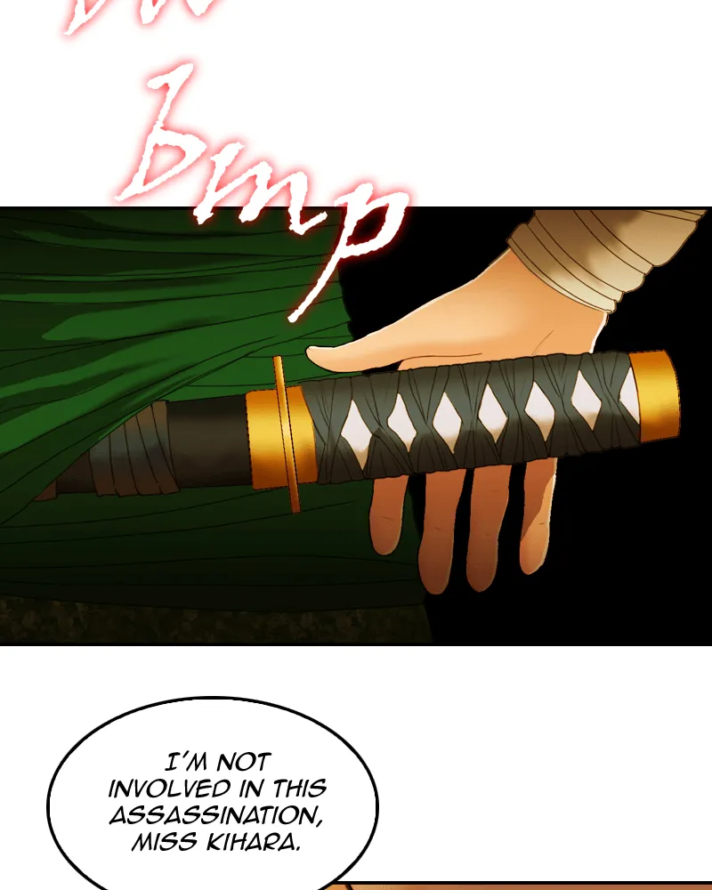 My Dear Cold-Blooded King Chapter 18 page 78 - 