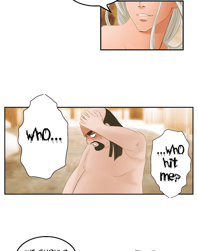 My Dear Cold-Blooded King Chapter 18 page 9 - 