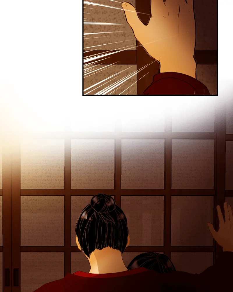 My Dear Cold-Blooded King Chapter 18 page 86 - 