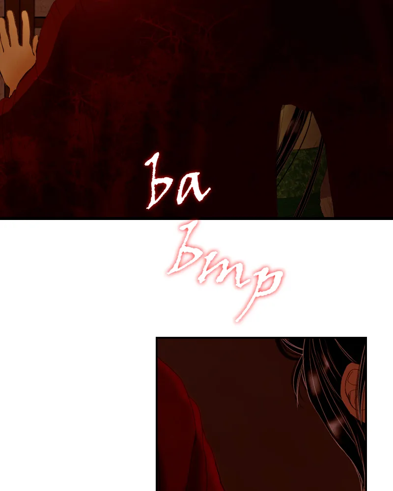 My Dear Cold-Blooded King Chapter 18 page 87 - 
