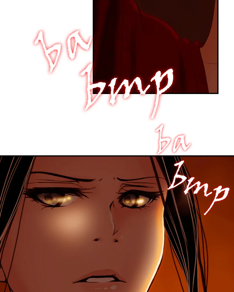 My Dear Cold-Blooded King Chapter 18 page 88 - 