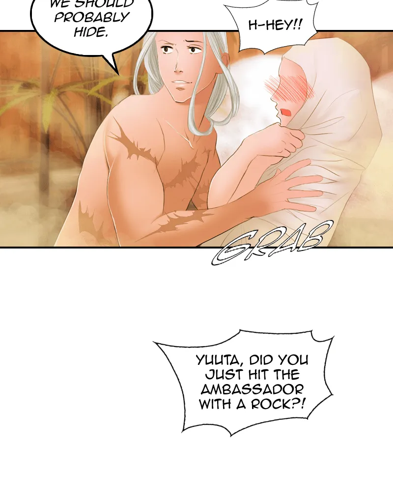 My Dear Cold-Blooded King Chapter 18 page 10 - 