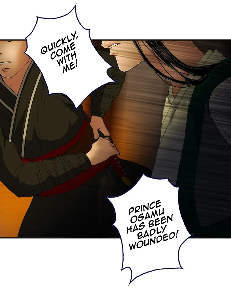 My Dear Cold-Blooded King Chapter 19 page 11 - 
