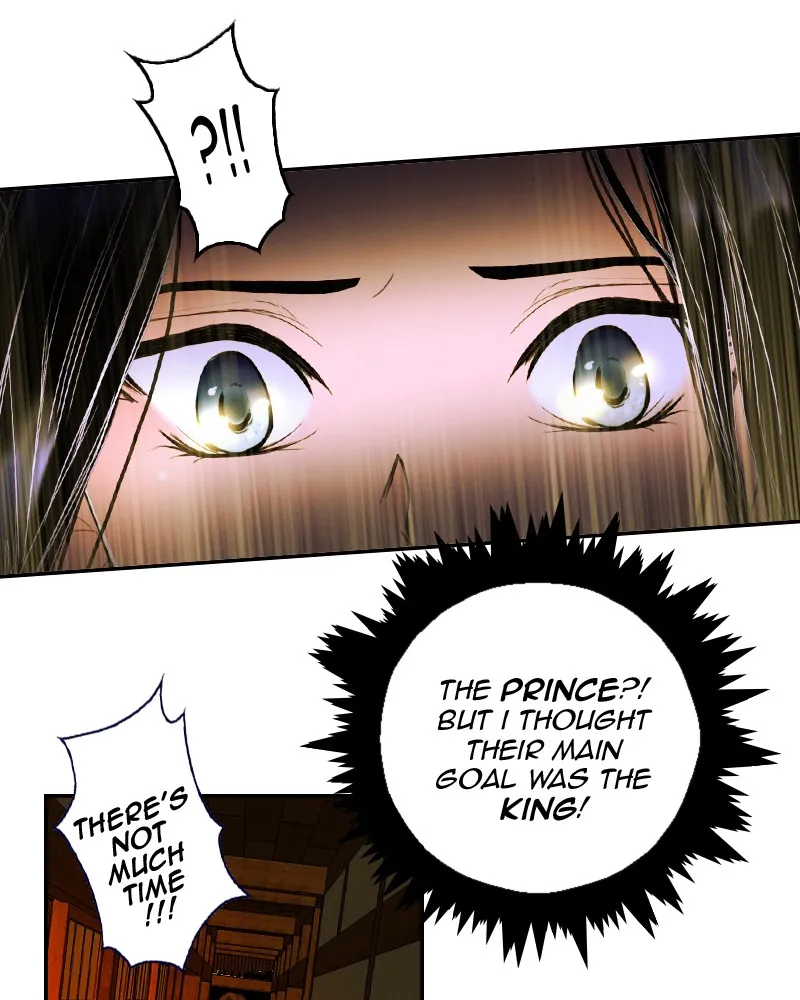 My Dear Cold-Blooded King Chapter 19 page 12 - 
