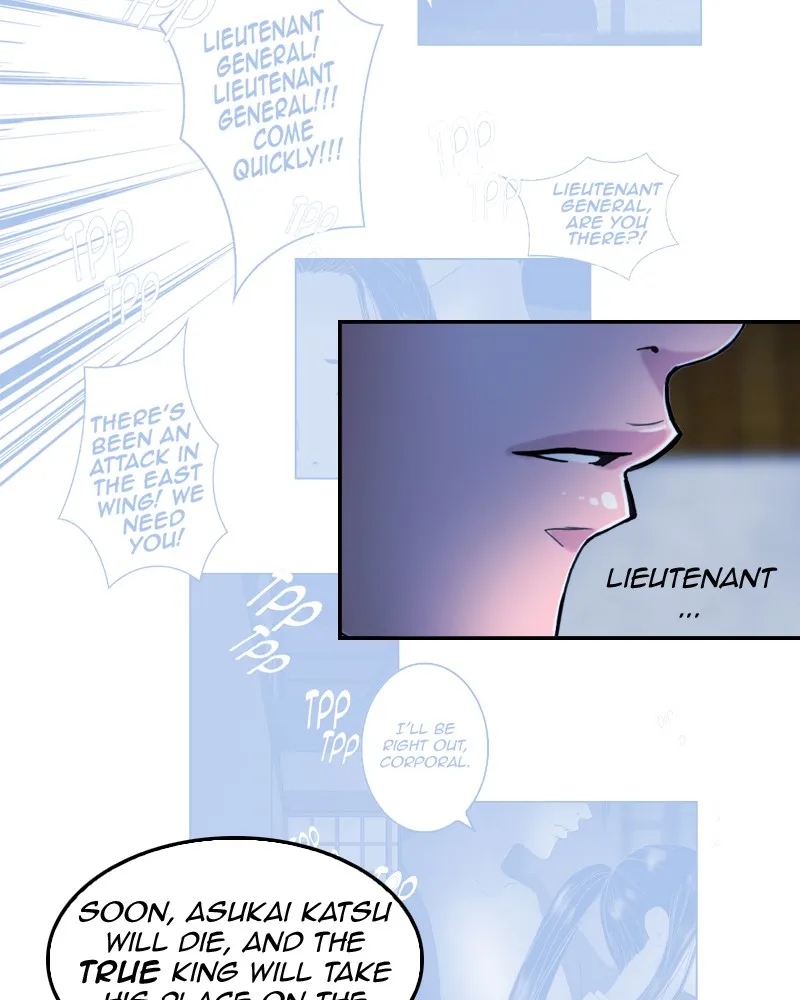 My Dear Cold-Blooded King Chapter 19 page 35 - 