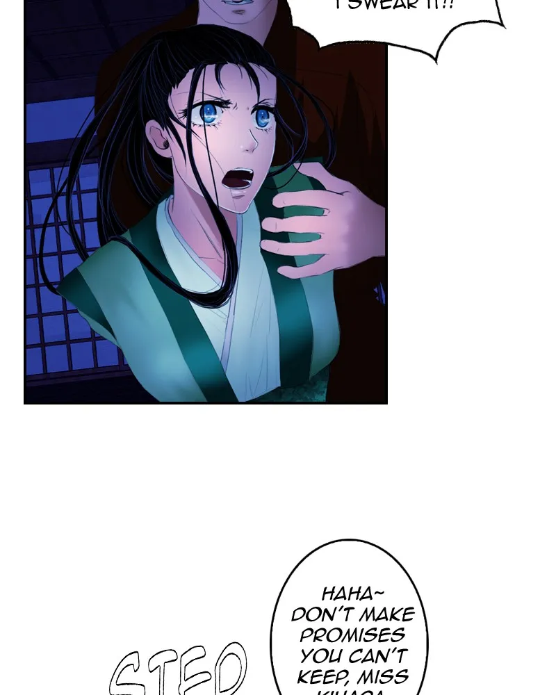 My Dear Cold-Blooded King Chapter 19 page 39 - 
