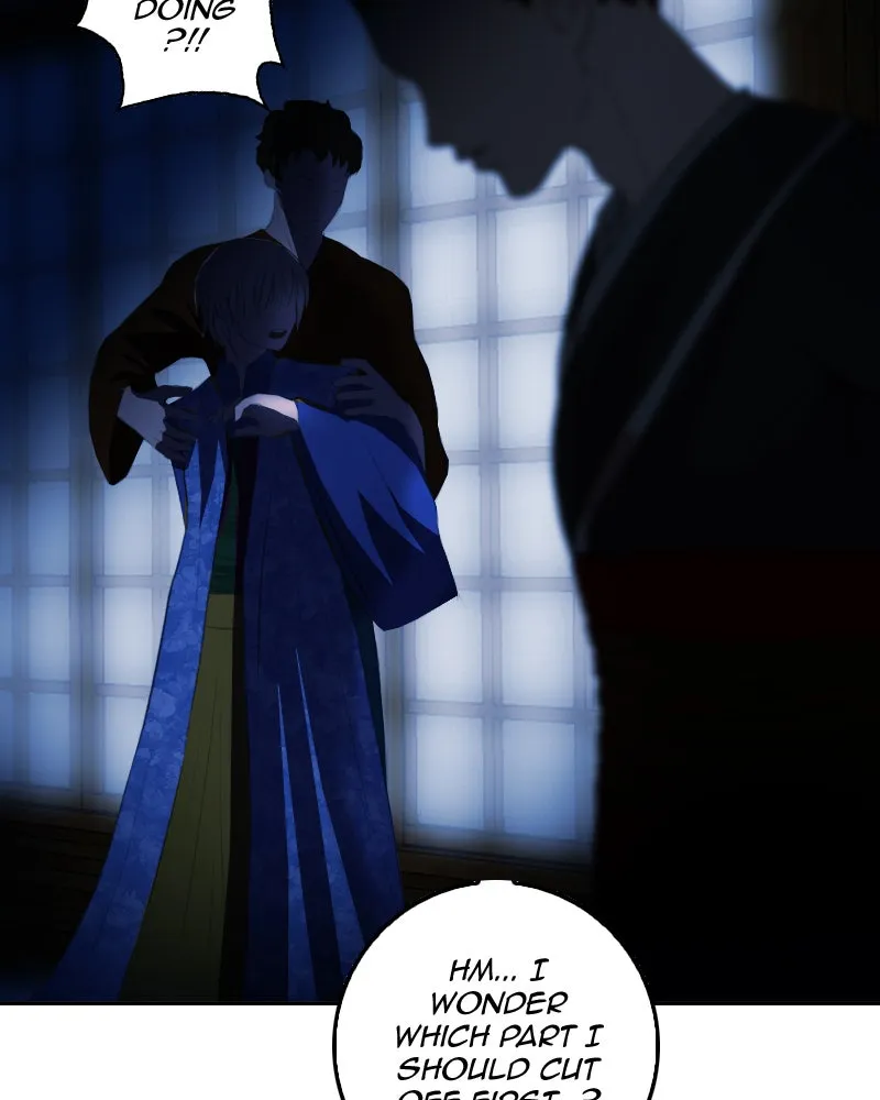 My Dear Cold-Blooded King Chapter 19 page 49 - 