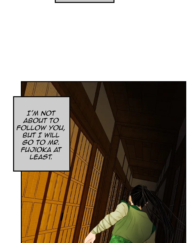 My Dear Cold-Blooded King Chapter 19 page 6 - 