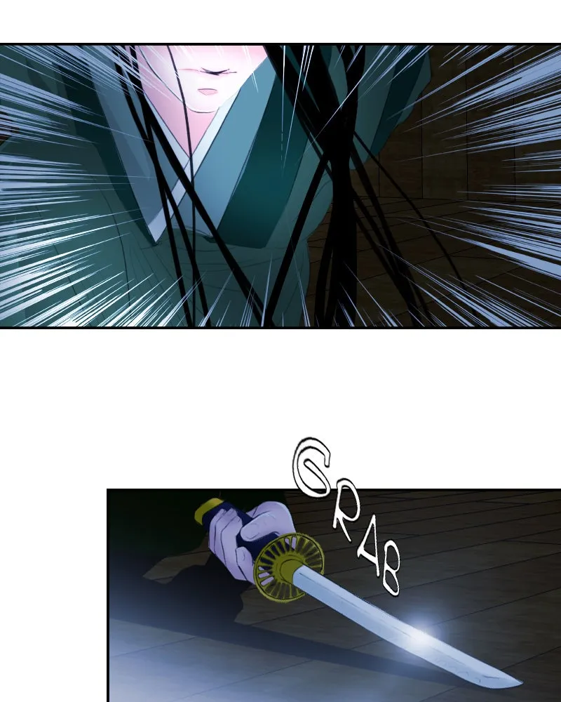 My Dear Cold-Blooded King Chapter 19 page 54 - 
