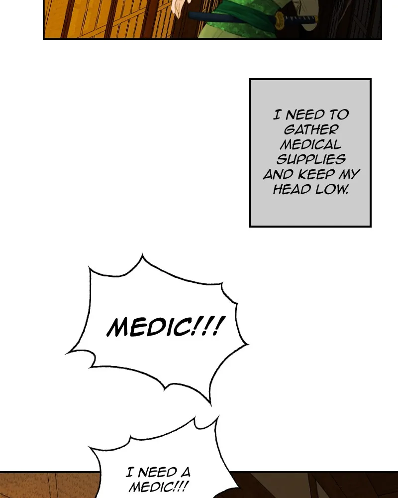 My Dear Cold-Blooded King Chapter 19 page 7 - 