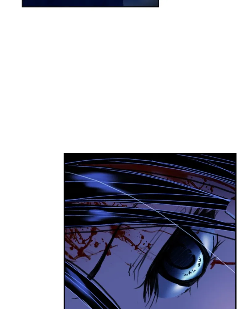 My Dear Cold-Blooded King Chapter 19 page 86 - 