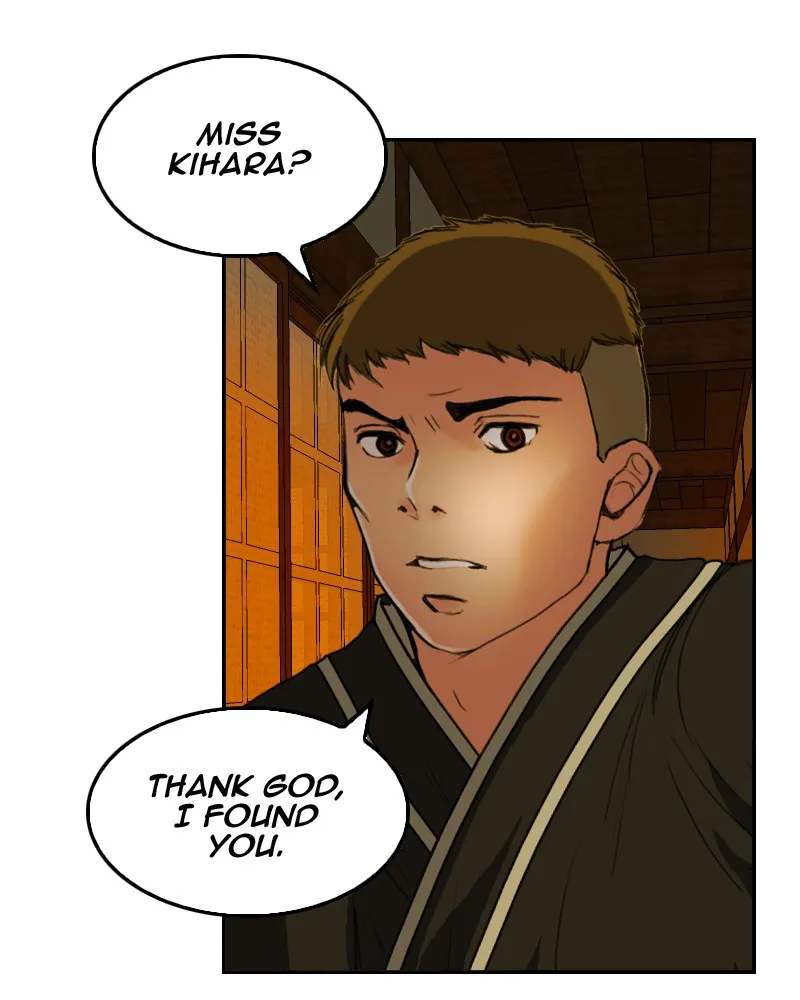My Dear Cold-Blooded King Chapter 19 page 10 - 