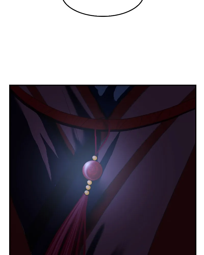 My Dear Cold-Blooded King Chapter 19 page 96 - 