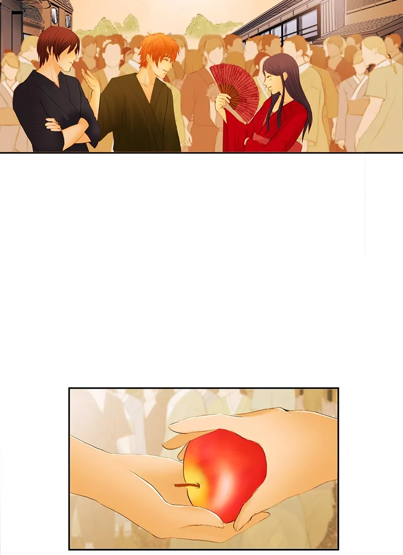 My Dear Cold-Blooded King Chapter 2 page 12 - 