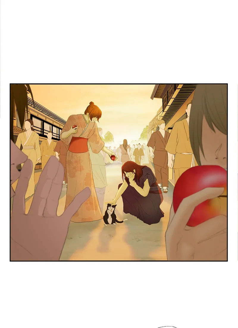 My Dear Cold-Blooded King Chapter 2 page 13 - 