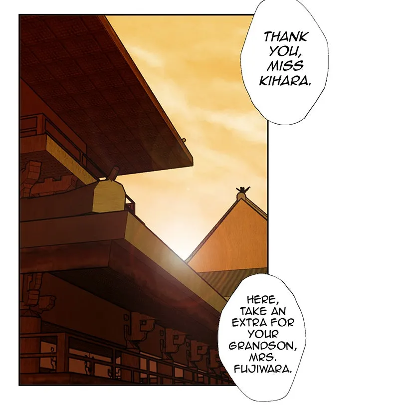My Dear Cold-Blooded King Chapter 2 page 14 - 
