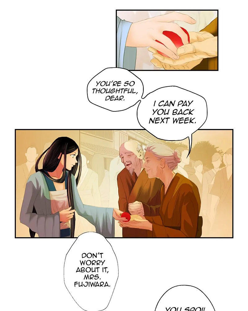 My Dear Cold-Blooded King Chapter 2 page 15 - 