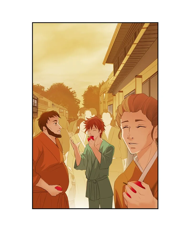 My Dear Cold-Blooded King Chapter 2 page 19 - 