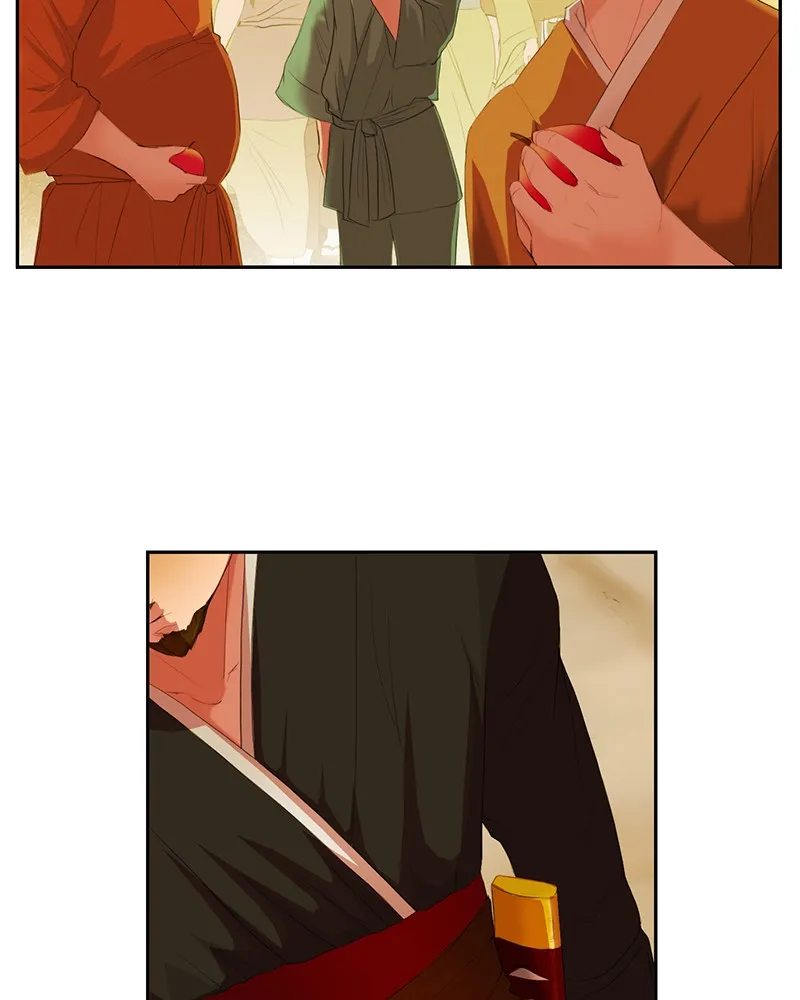 My Dear Cold-Blooded King Chapter 2 page 21 - 