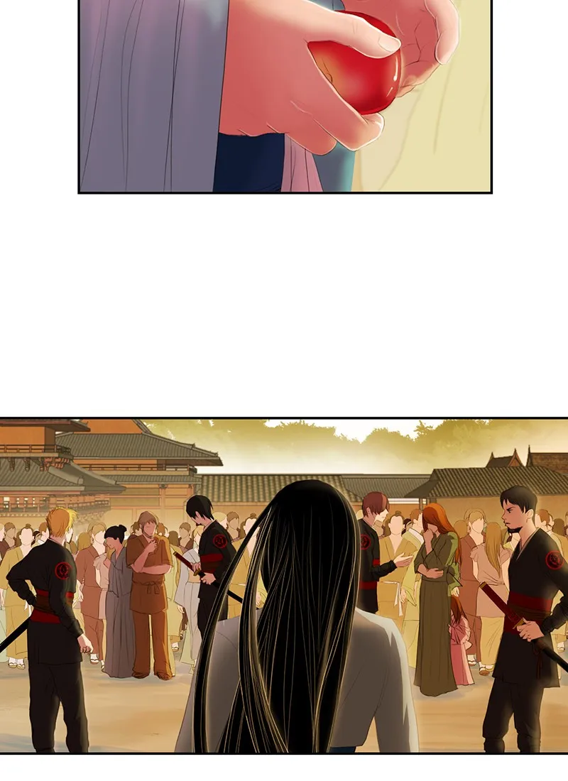 My Dear Cold-Blooded King Chapter 2 page 25 - 