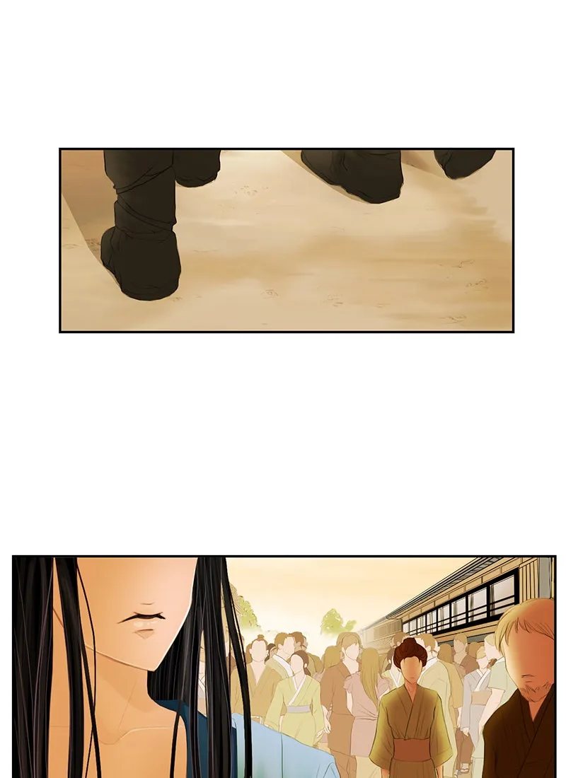 My Dear Cold-Blooded King Chapter 2 page 41 - 